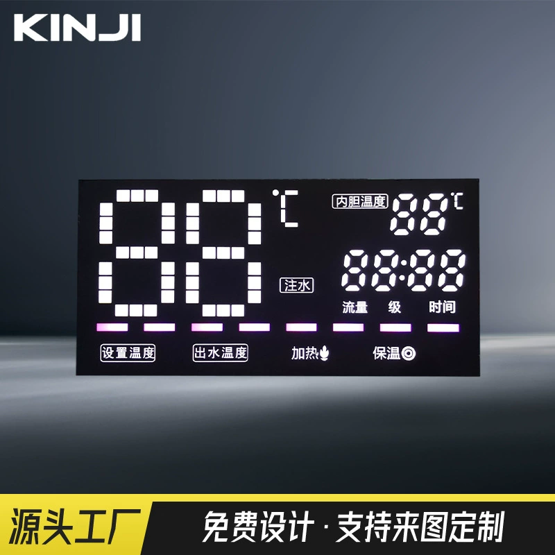 Прямые поставки с фабрики светодиодный цифровой трубчатый водонагреватель цифровой цветной экран светодиодный цифровой экран статический дисплей co-Yin co-Yang подсветка