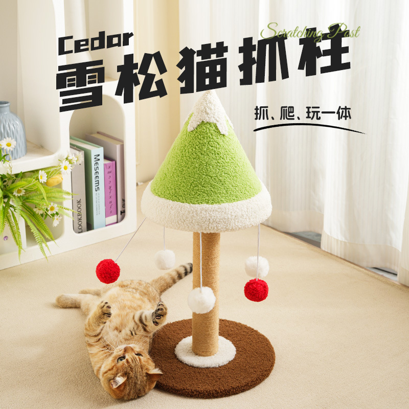 Meow Fairy Cat Climbing Frame and Scratching Board Toy, Durable Cat Scratching Post, Cat Supplies, Cross-Border Selection Meow Fairy Cat Climbing Frame and Scratching Board Toy, Durable Cat Scratching Post, Cat Supplies, Cross-Border Selection