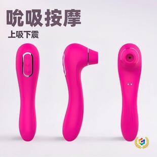 USB���������Ӱ�˱��10�l����С���{��������Ů�����Ӱ���Ħ��