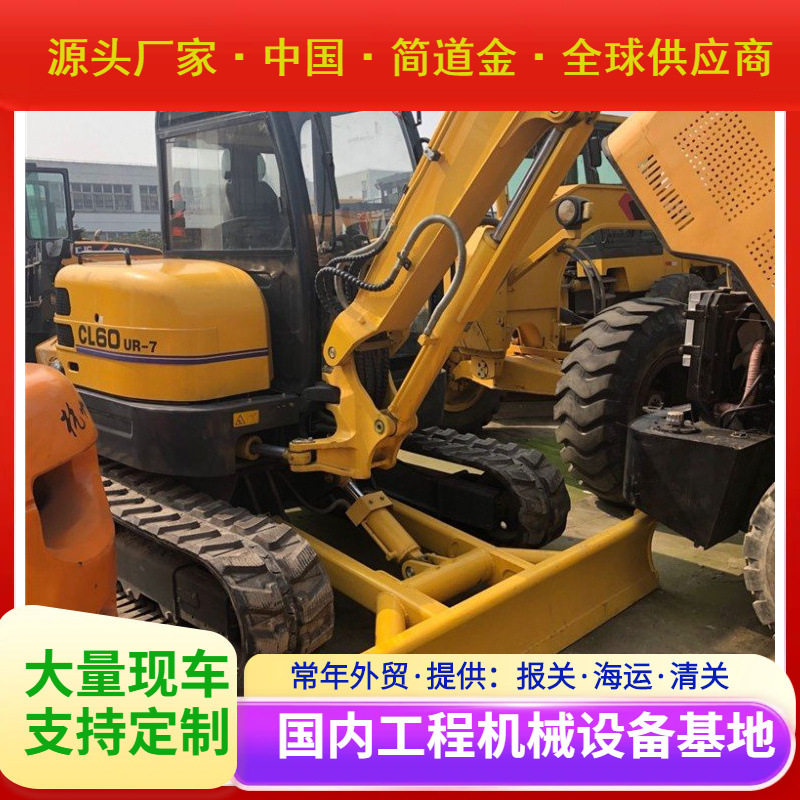 二手60小挖机 二手50小型挖掘机转让处理