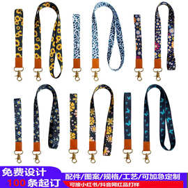 工厂定制热转印斜纹手机挂绳长短款斜纹钥匙扣挂绳涤沦皮革挂绳