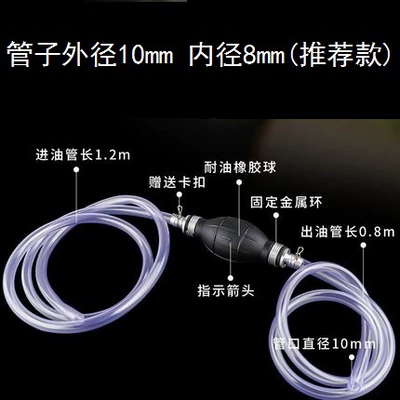 Kempinq və səyahət Suction Device, One-Way Valve, Hand-Operated