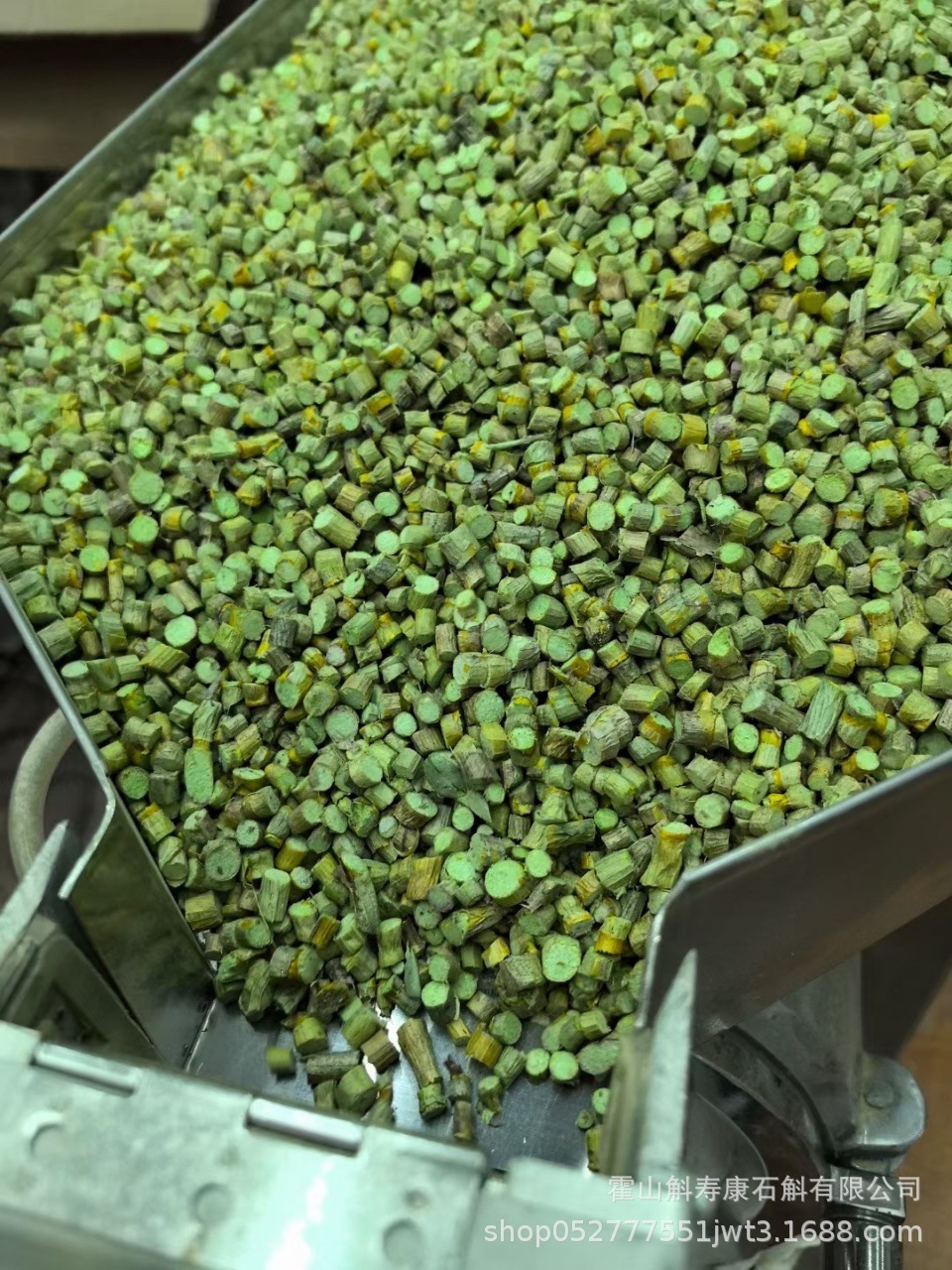 Freeze-Dried Dendrobium Granules Tie Pi Shi Hu 100g Huoshan Dendrobium officinale Stem Ready to Eat overview