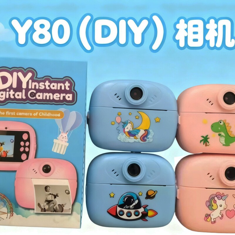 New Y80 (DIY) High-Definition Dual-Camera Kidsren's Camera, Polaroid Camera, Selfie, Printing and Recording, Convenient New Y80 (DIY) High-Definition Dual-Camera Kidsren's Camera, Polaroid Camera, Selfie, Printing and Recording, Convenient