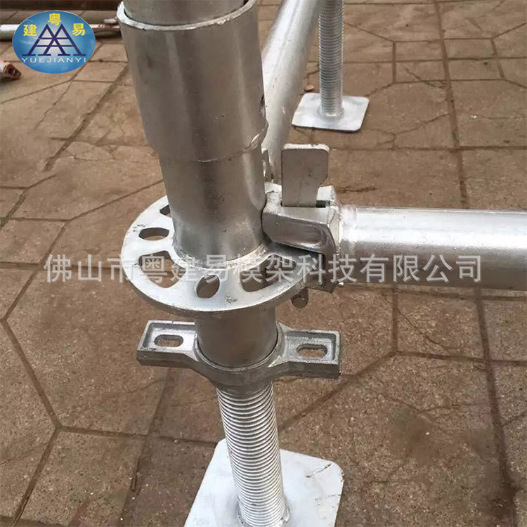 工厂直供菊花盘式脚手架 佛山粤建易盘扣脚手架镀锌品质质量精良