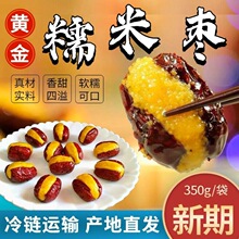 �S��Ŵ�ח��AС���S����������ܛŴ�ח�ɽ�|��һ�����l���]