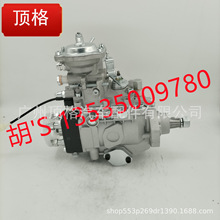 104641-6732 VE4ȼ�ͱ��m����ʮ�4JB1 897020 3902