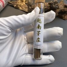�S��ֱ�N���l�o���WԽ��ѿׯ���l�㾀������҃���޹���㻨������