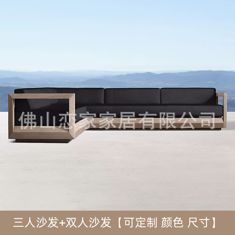 Sofá de doble asiento + sofá de tres asientos