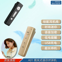 A01�I�Aʽ���㌦�v�C ������������ �͏d�ư�ҹ���ۘǲ�4S������