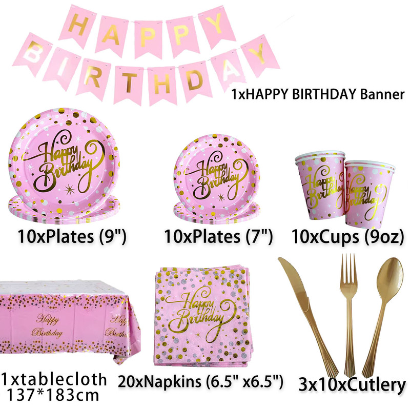 Amazon Hot Selling Pink Bronzing Happy Birthday Theme Disposable Party Tableware Decoration Paper Plates Paper Cups Tissues