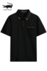 <112>  2021夏季男士休闲翻领短袖POLO衫|ms
