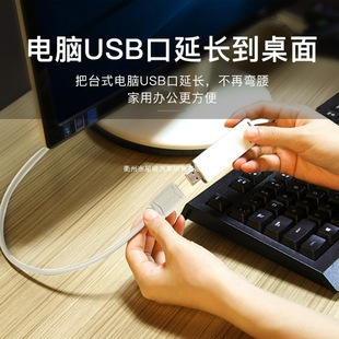 ���~ԭQ-517 3��USB���L�� ����ĸ���U�P����B�Ӽ��L�������о�