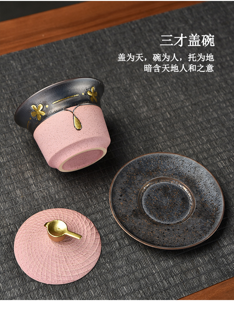 鸟语花香盖碗_14