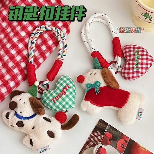 新款创意布艺小狗挂件甜美少女百搭小挂饰背包钥匙扣挂坠饰品批发