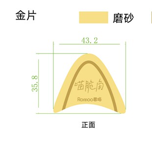 ��������ǽ�Ƭ2000��朽� �����ƮaƷ���˲��Q��