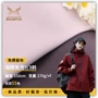 加厚斜纹水洗休闲布料