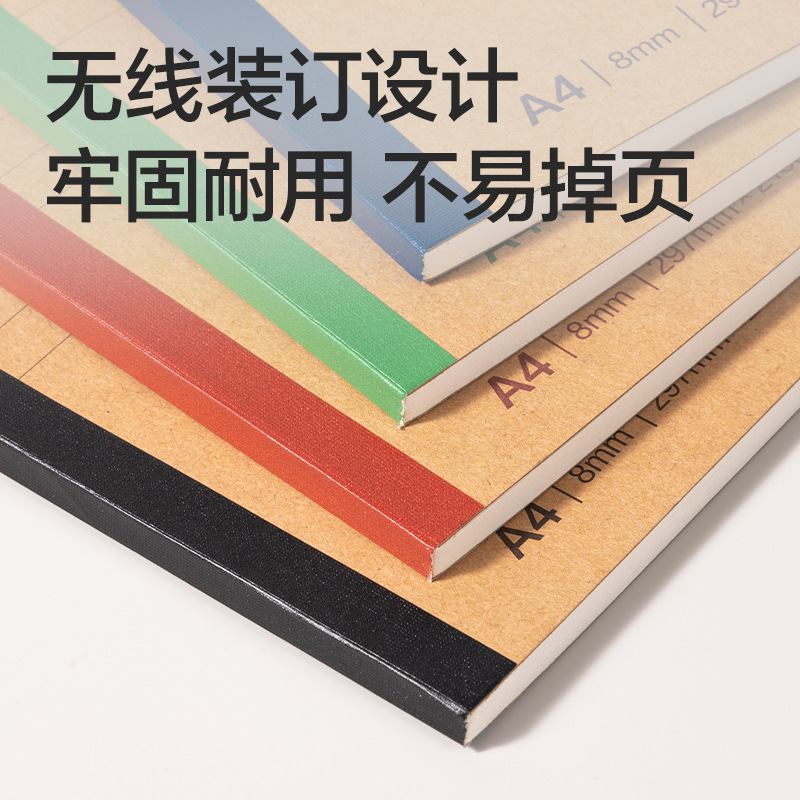Delik N66 - A530 / B580 / A460 papel kraft soft copy simple horizontal libro de registro de trabajo comercial image 2