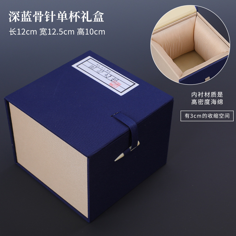 ティーポットの主人の杯に金孔雀を入れた蓮の杯は陶磁器の中国式の杯を建てます。|undefined
