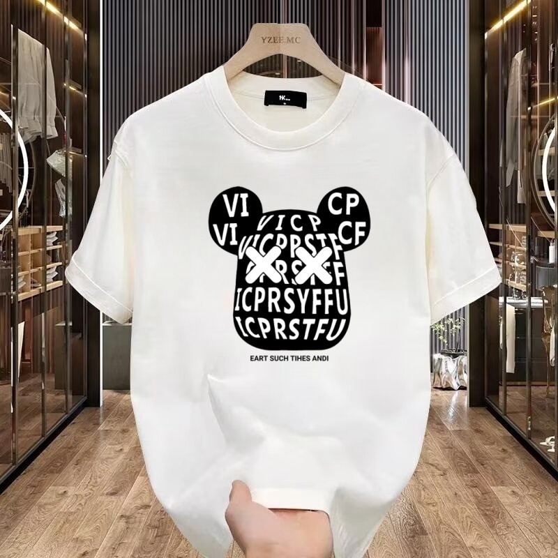 C3644-화이트(장섬유)