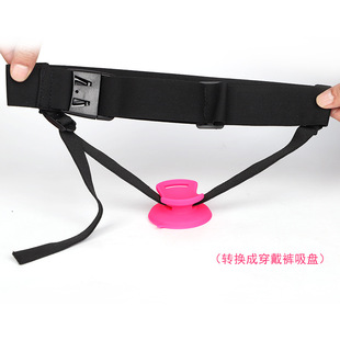 Soft Solid State Silicone Suction Cup Strong Suction Outgoing Anal Plug Anti-off Wear Pants Accessories Adult Sex Products