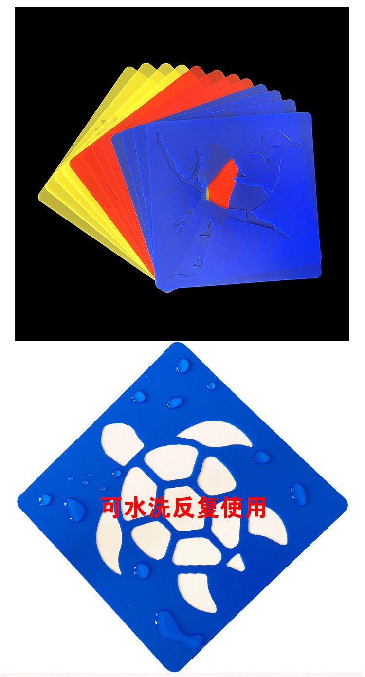 Colorful animal painting template