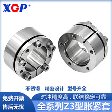 Z3�����304�ͽ��� SWE-200A����SDS����BDE�ǽ���BIKON1003����