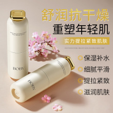 BOBV�����o�yǰ���AҺ�����̝�������o���[��ë�״�׾��AҺ