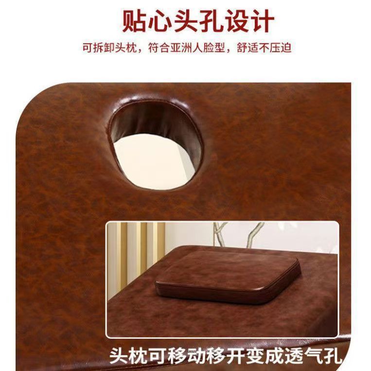 Salón de belleza especial masaje plegable moxibustión cama casera camas de belleza de pestañas camas de fisioterapia de masaje camas de fisioterapia de fuego corporal