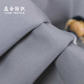 现货舒美绸里布面料 箱包西服内衬布料 全涤仿人丝弹力里料布批发