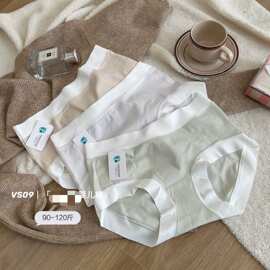 舒适贴度柔软婴儿棉女内裤三条装包臀简约不卷边桑蚕丝润肤档