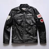 Leather short fitted jacket, genuine leather, cowhide