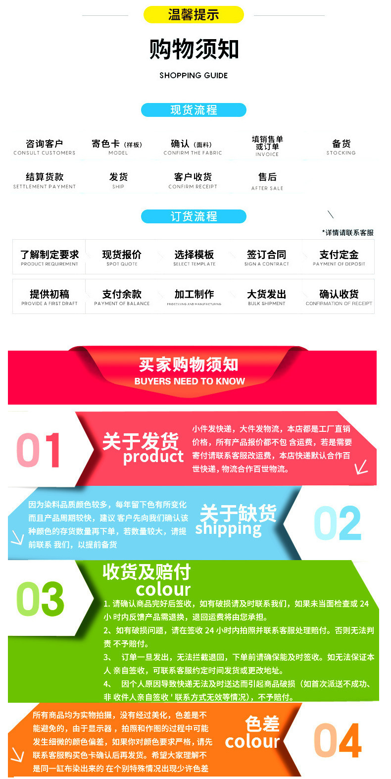 20659951841_510624916