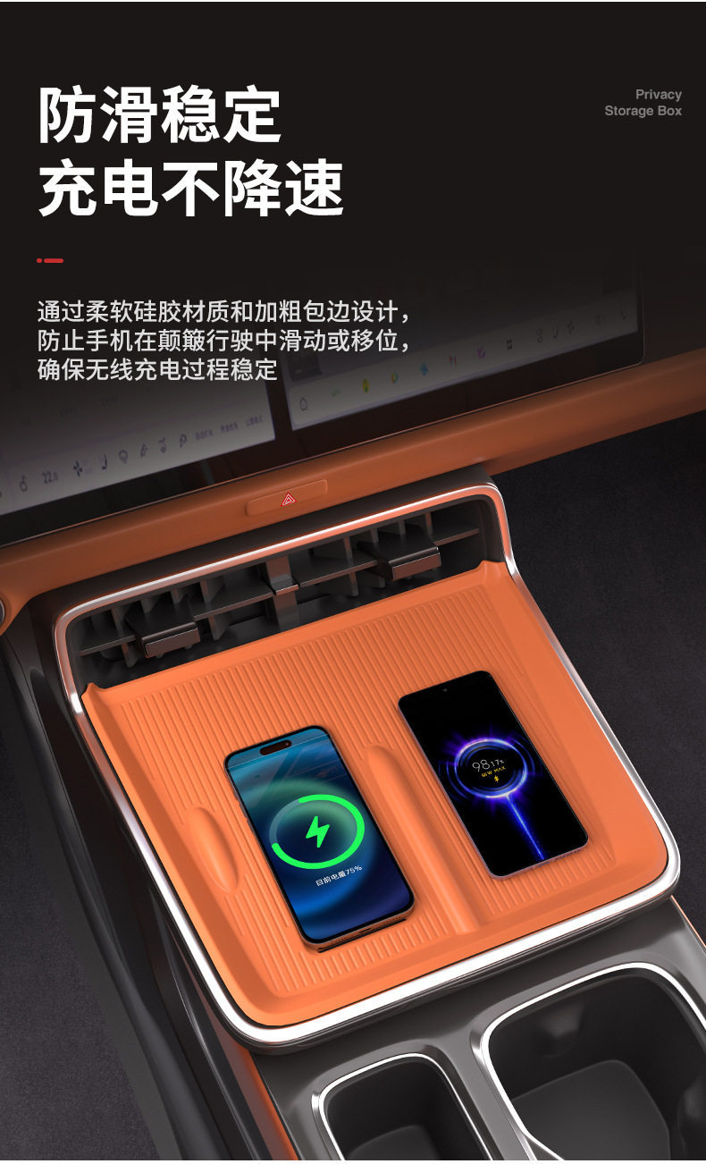 Wireless Charging Pad Silicone for Toyota Bz3X 2025