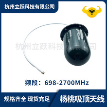 ���o�O������ȫ������쾀 806/2700MHZ������픷�ˮ������쾀