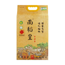 �a�Zһ���z����5kg/��