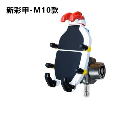 Motosiklet ləvazimatları və aksesuarları Motorcycle Octopus Shock Absorption Anti-Theft - new-color-armor-m10-model-free-anti-theft-lock
