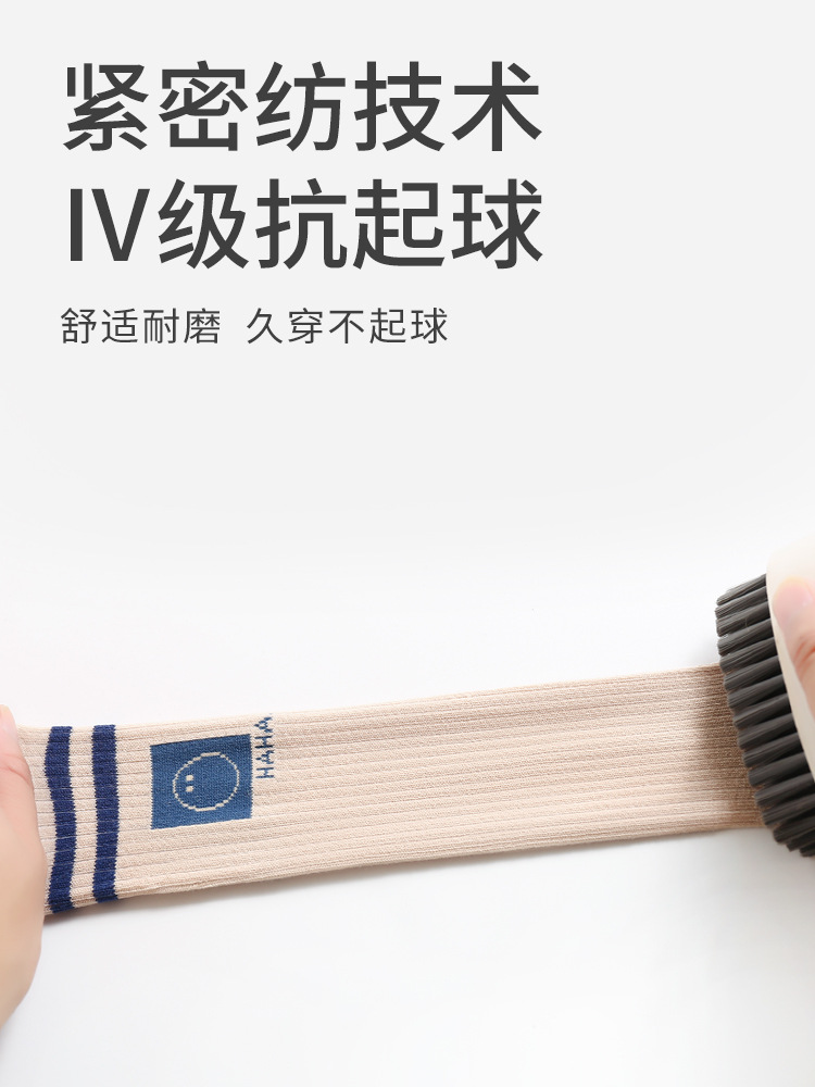 Calcetines para bebés otoño y invierno nuevos productos de dibujos animados lindos calcetines de caucho inferior completo para recién nacidos anti-deslizante calcetines para niños pequeños