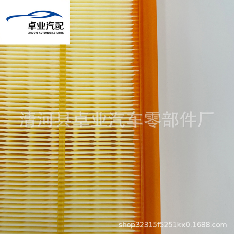 Suitable for 17 Models of Passat Air Filter Element, Air Grid, Filter 07K129620, Auto Parts