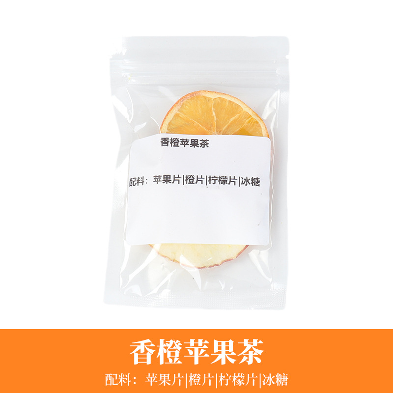 오렌지애플티 15g