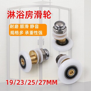 ��ʽ��݆������ԡ��ƫ�Ć�݆ԡ�Ҳ��������T���p��݆�lԡ�L݆��