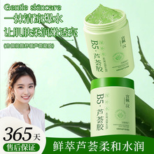 �m�坙��澏�J�C���z300ml�aˮ�����澏���o���z�S�����l���l