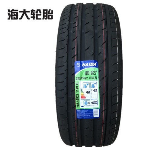 海大轮胎285/45R22 114V 凯迪拉克凯雷德 林肯领航员 路虎2854522
