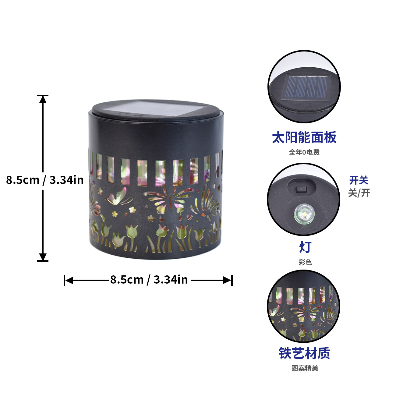 Lámpara de pared solar decorativa para jardín y patio, con proyección de mariposas y colibríes, de hierro forjado, colorida, para exteriores, tipo downlight.