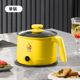 Little yellow duck 2.2 liters [non-stick single pot] can be used for stir-frying and cooking | durable for fifty years