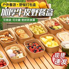 ��Ұ��¶�Iһ�����ţƤ������Љ�˾���pʳɳ����ˮ���㮔��