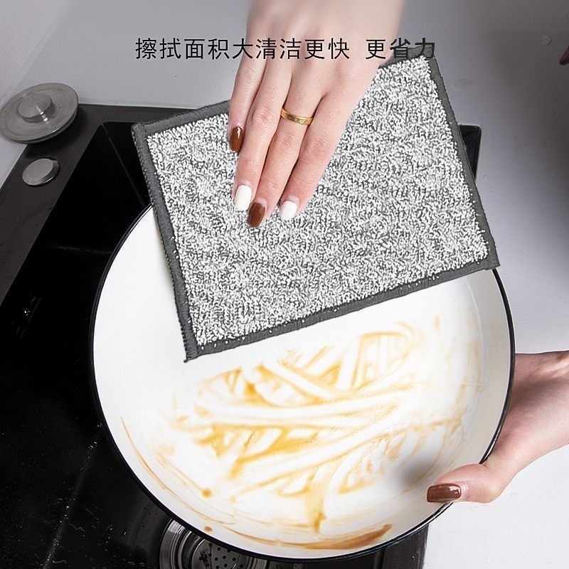 キッチン用鋼線ふきん、銀糸綿ガーゼふきん、二層増粘、油汚れがつきにくい食器洗い用雑巾|undefined