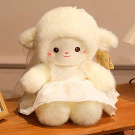 鼻涕熊婚纱小羊公仔毛绒玩具压床娃娃