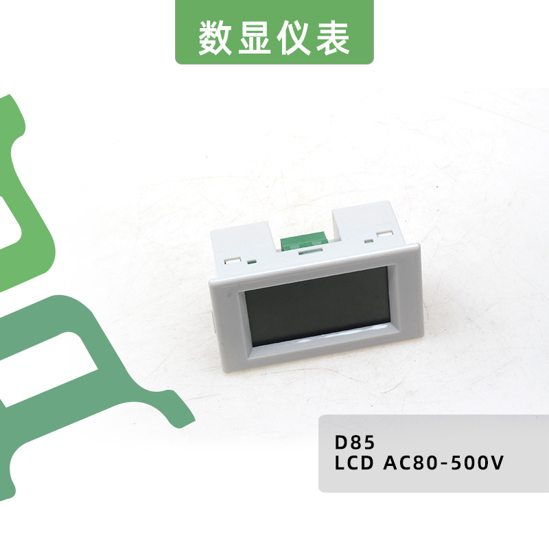 ���Ա� D85-120 LCD AC80-500V ���ֹ����� ��ѹ����ѹ��