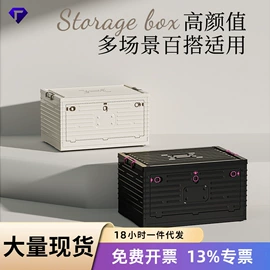 收纳盒;收纳架;垃圾桶